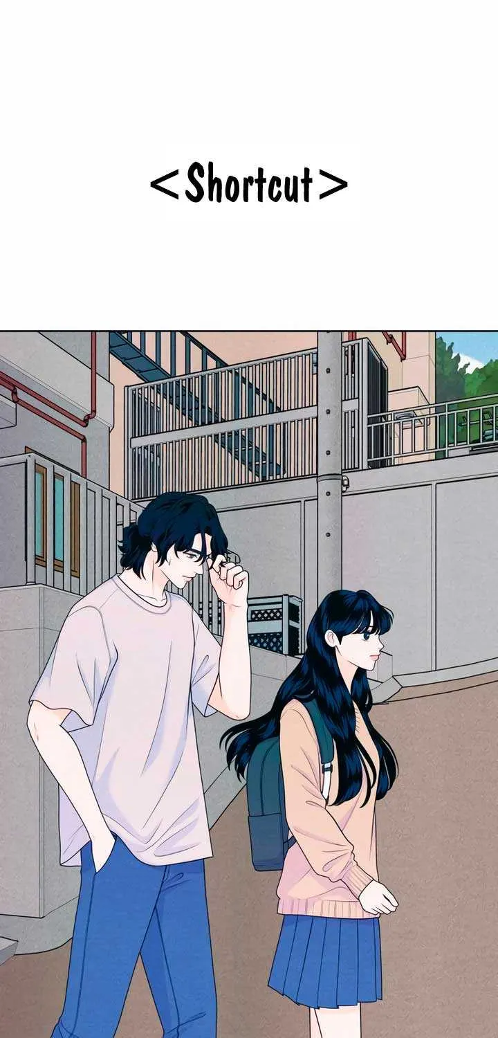 My Introverted Boy Chapter 50 page 21 - 