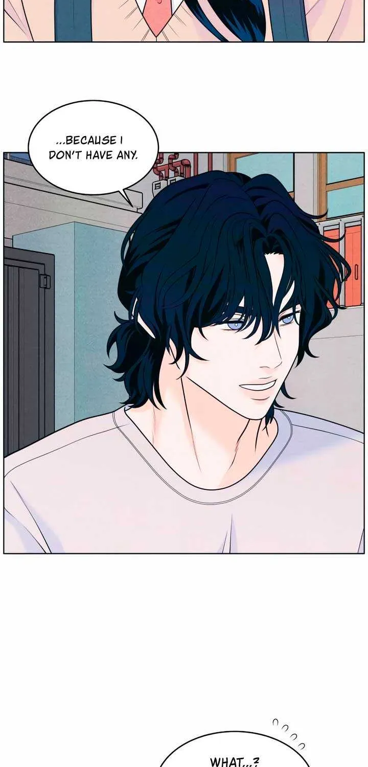 My Introverted Boy Chapter 50 page 23 - 