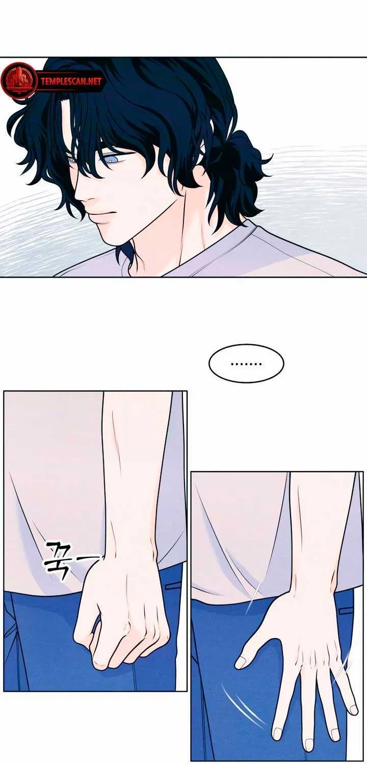 My Introverted Boy Chapter 50 page 25 - 