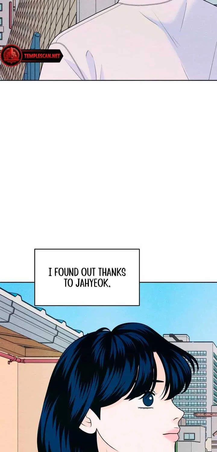 My Introverted Boy Chapter 50 page 4 - 
