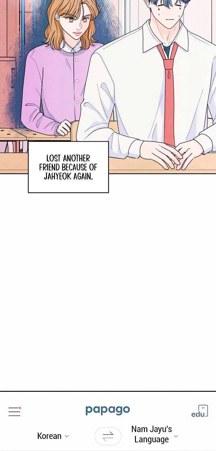 My Introverted Boy Chapter 50 page 47 - 