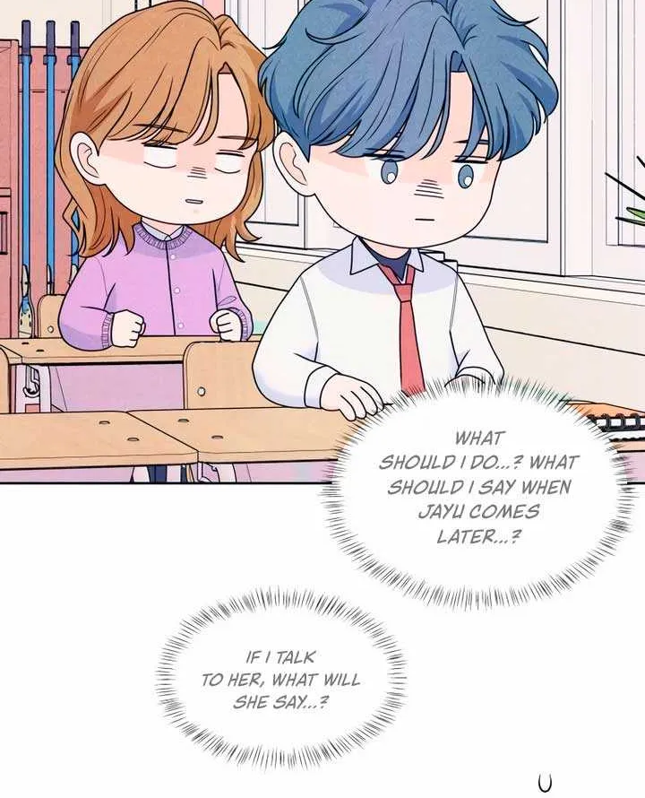 My Introverted Boy Chapter 50 page 49 - 