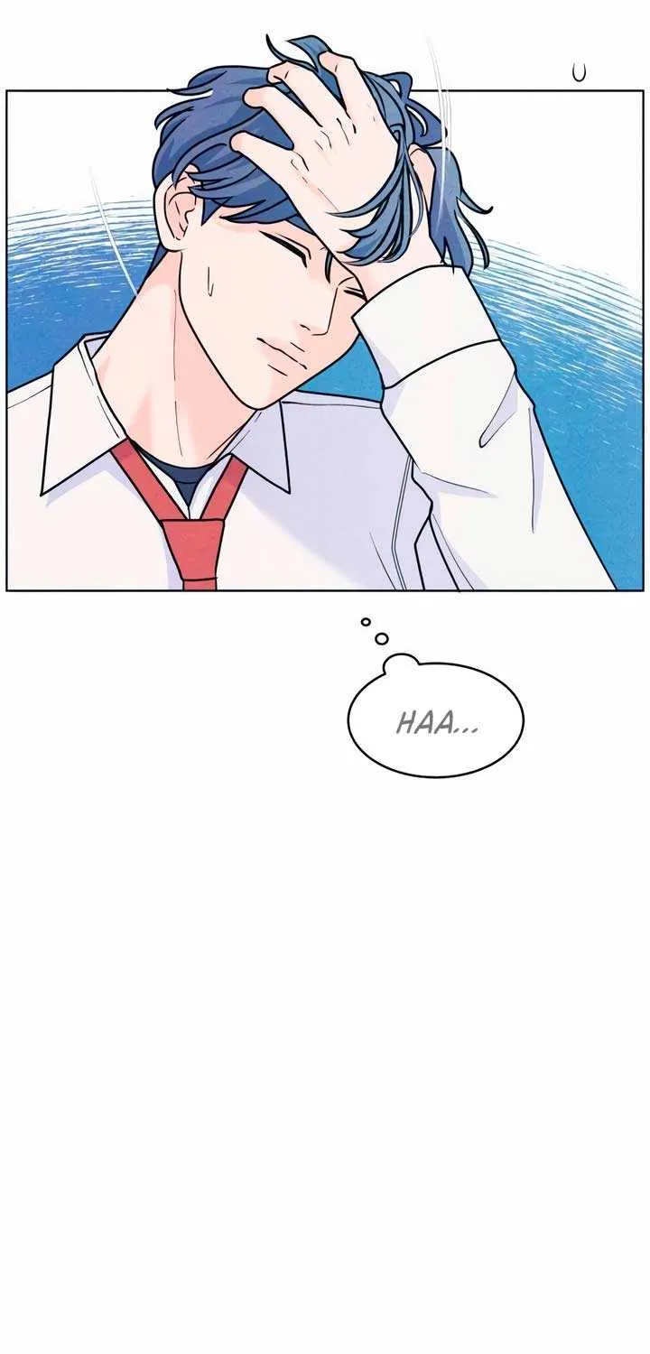 My Introverted Boy Chapter 50 page 50 - 