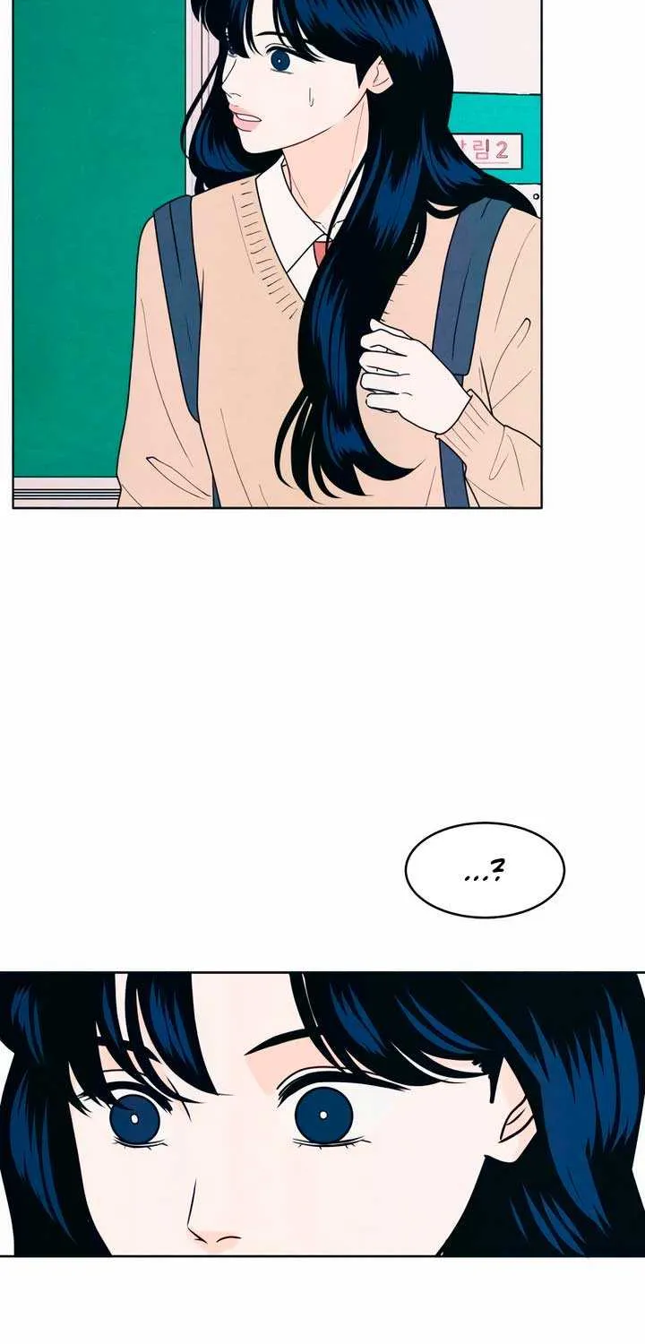 My Introverted Boy Chapter 50 page 56 - 