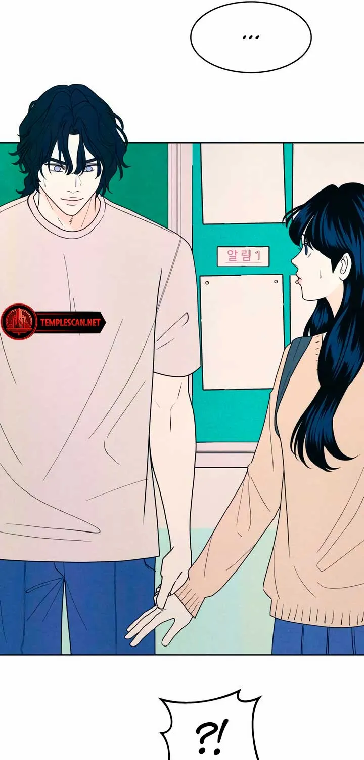 My Introverted Boy Chapter 50 page 58 - 