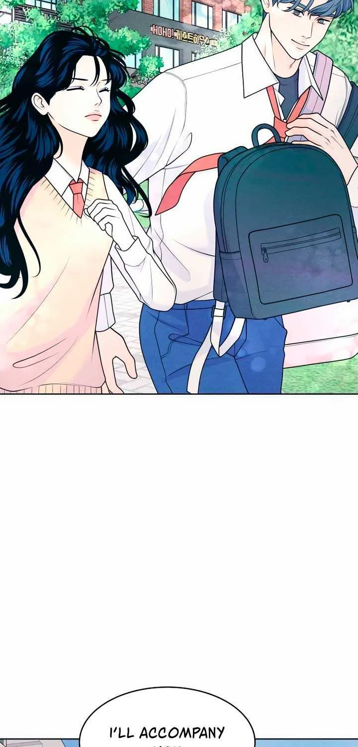My Introverted Boy Chapter 50 page 7 - 