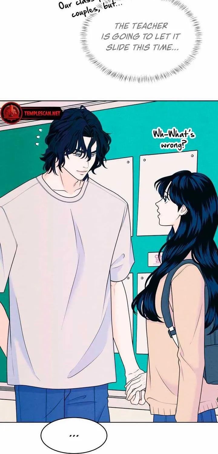 My Introverted Boy Chapter 51 page 11 - 