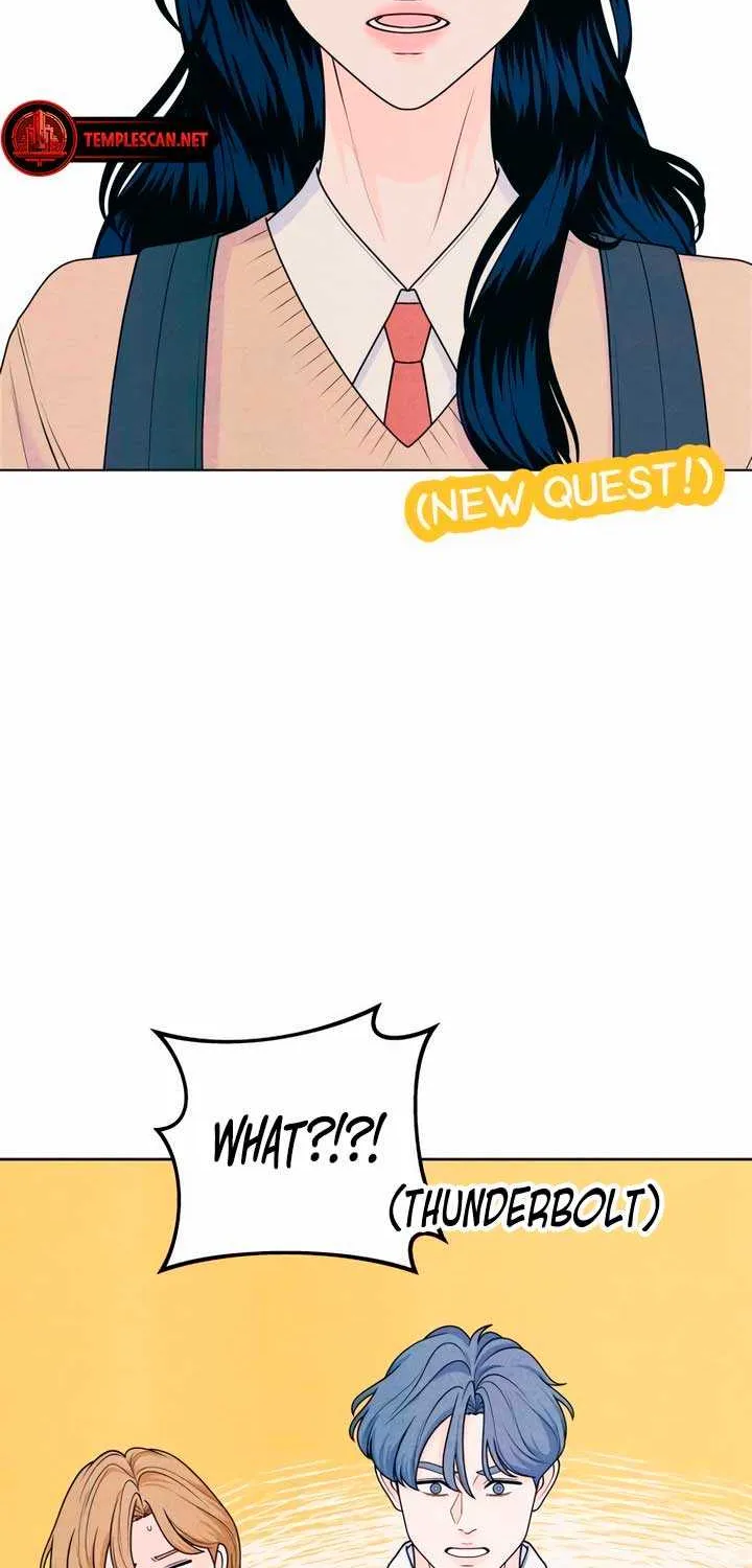 My Introverted Boy Chapter 51 page 15 - 
