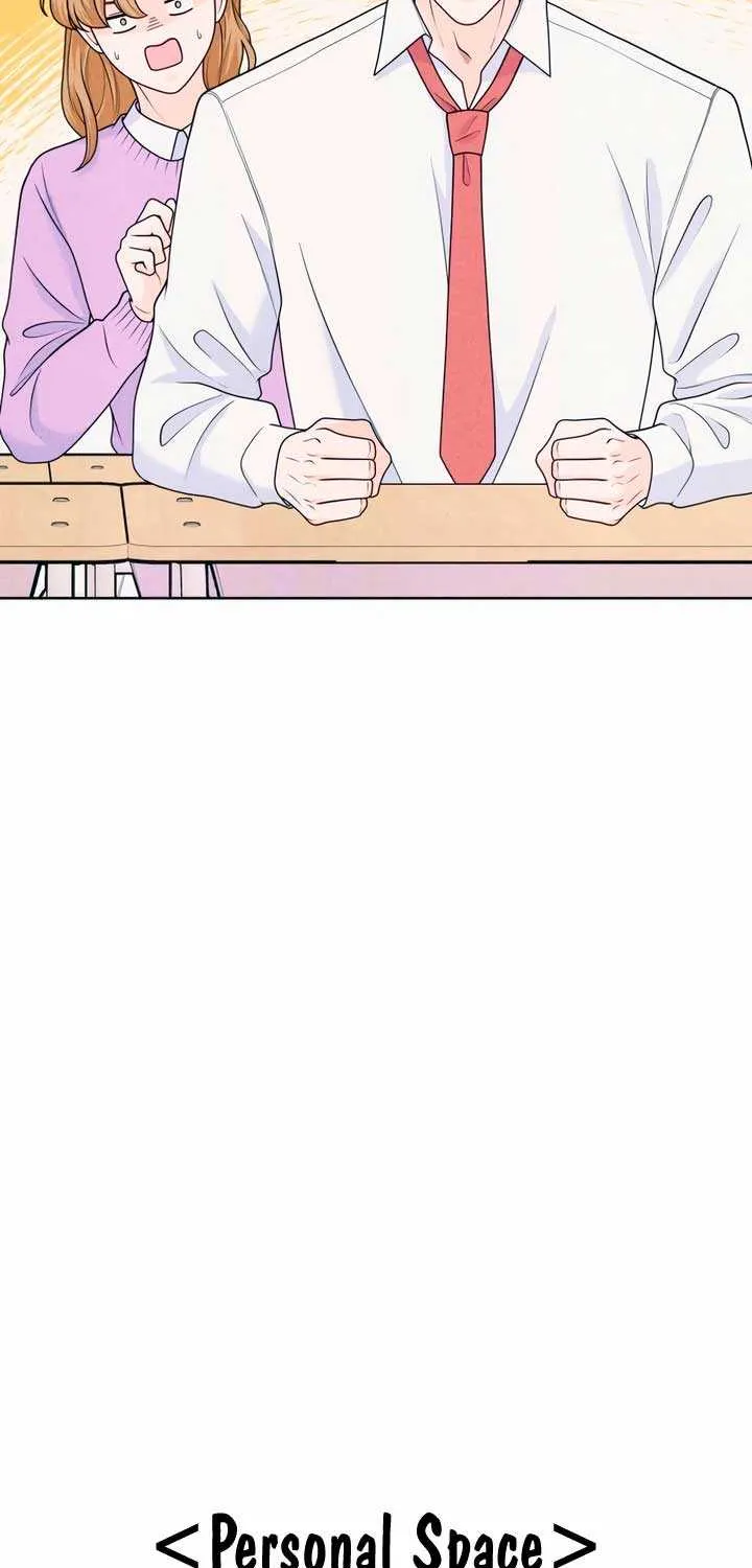 My Introverted Boy Chapter 51 page 16 - 