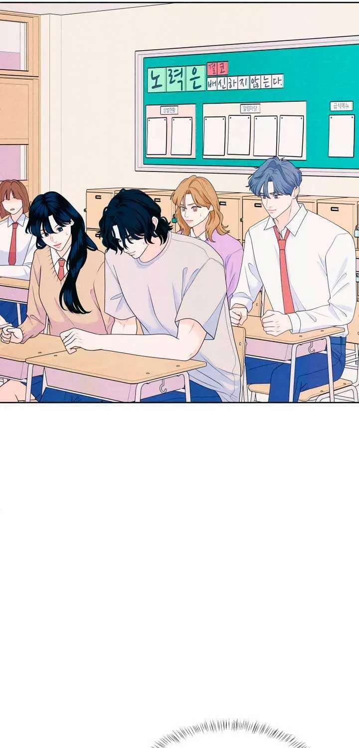 My Introverted Boy Chapter 51 page 18 - 