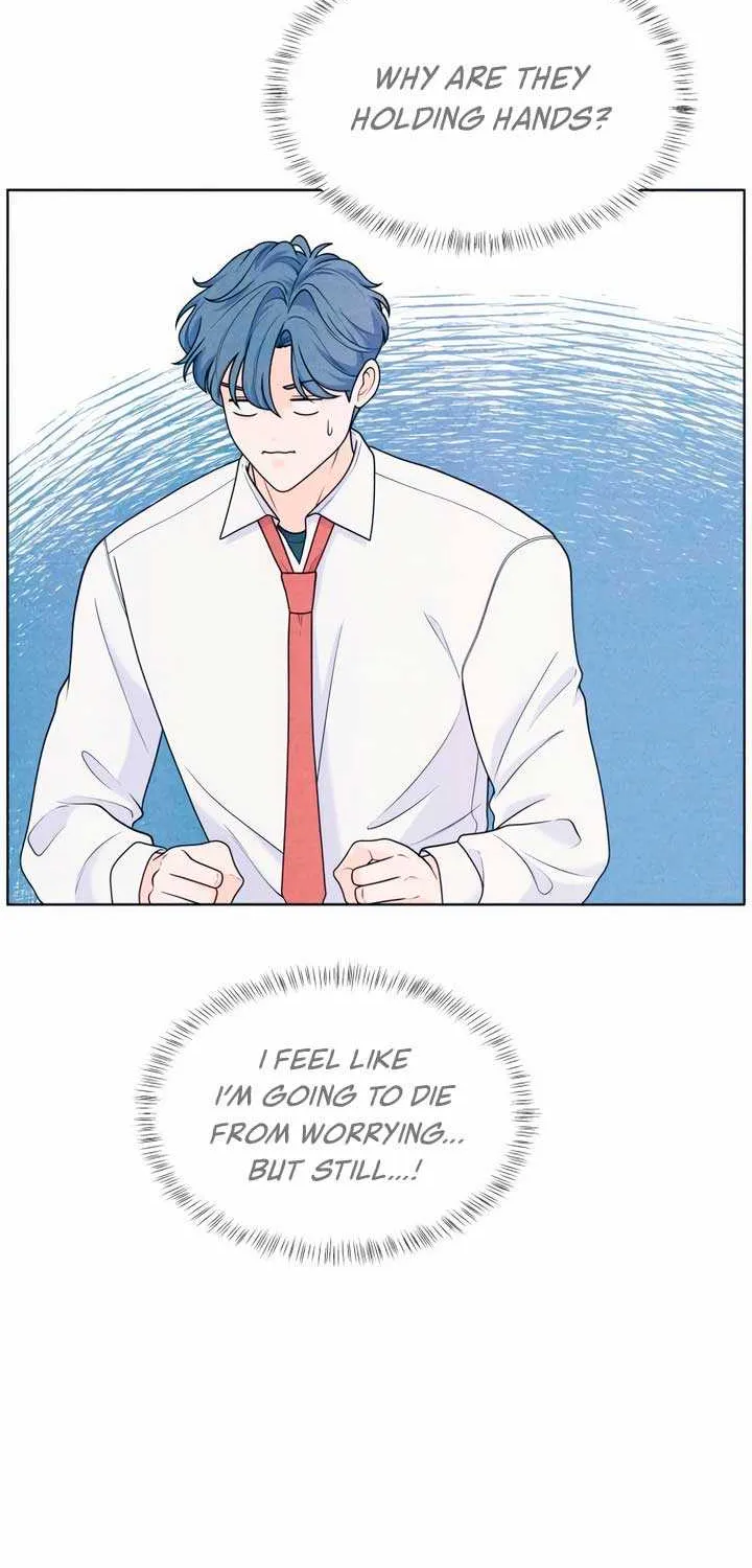 My Introverted Boy Chapter 51 page 19 - 