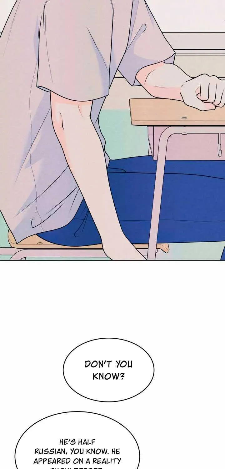 My Introverted Boy Chapter 51 page 22 - 