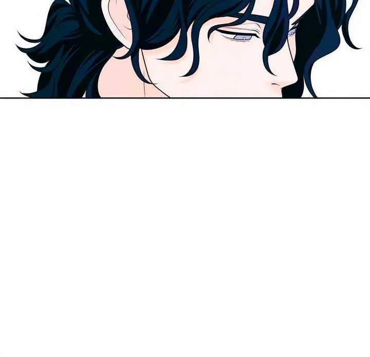 My Introverted Boy Chapter 51 page 25 - 