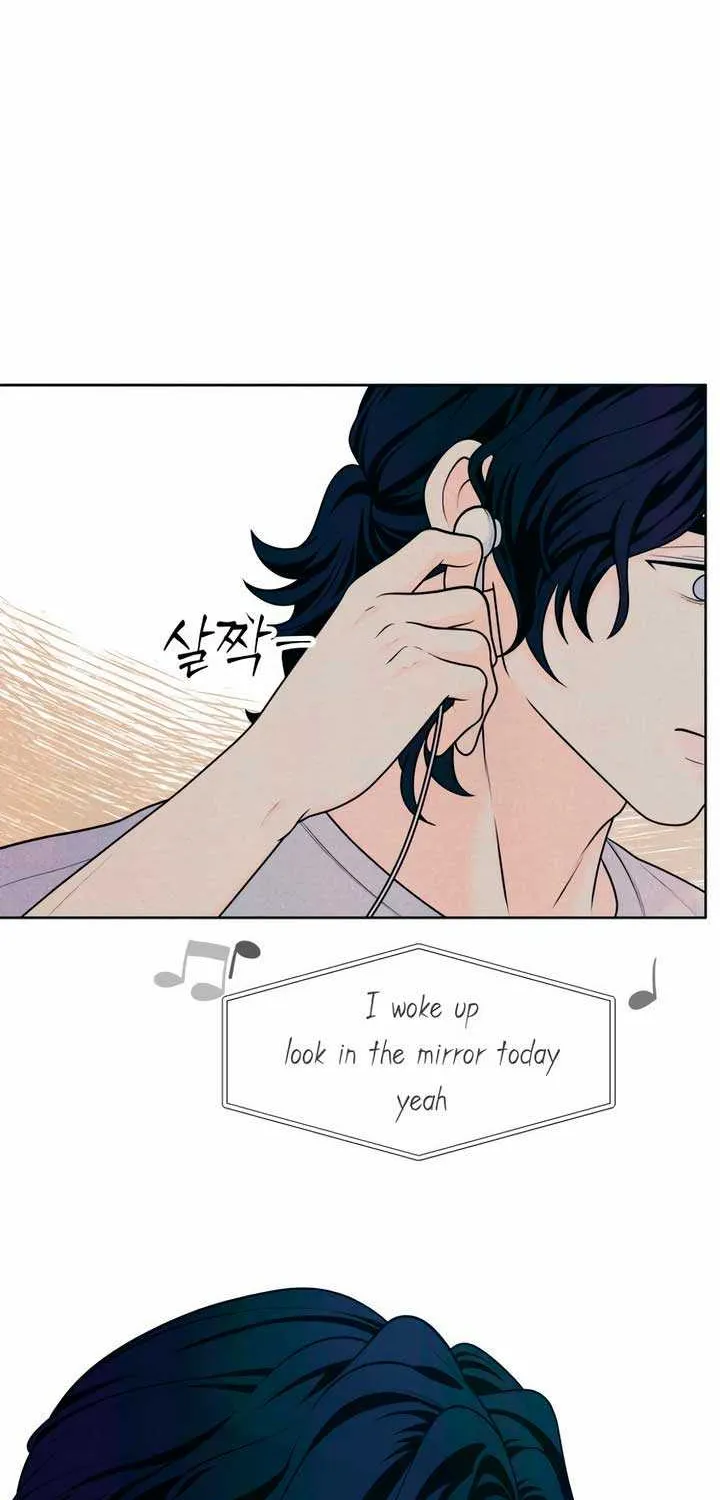 My Introverted Boy Chapter 51 page 31 - 