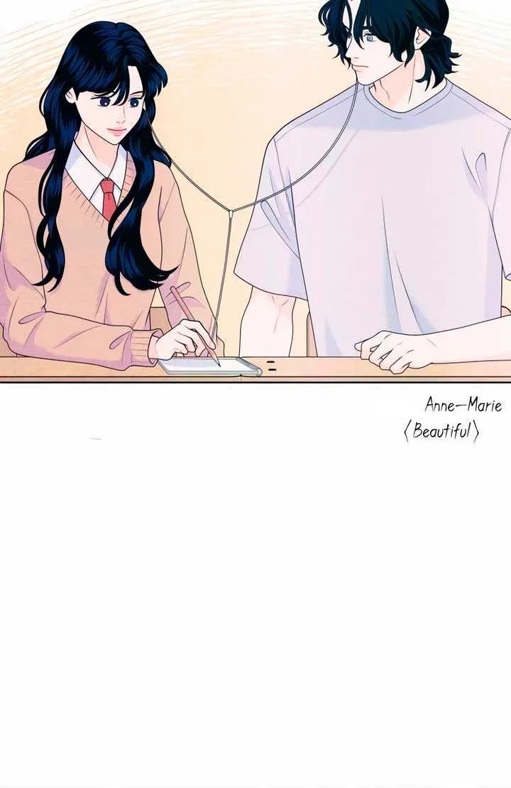 My Introverted Boy Chapter 51 page 33 - 