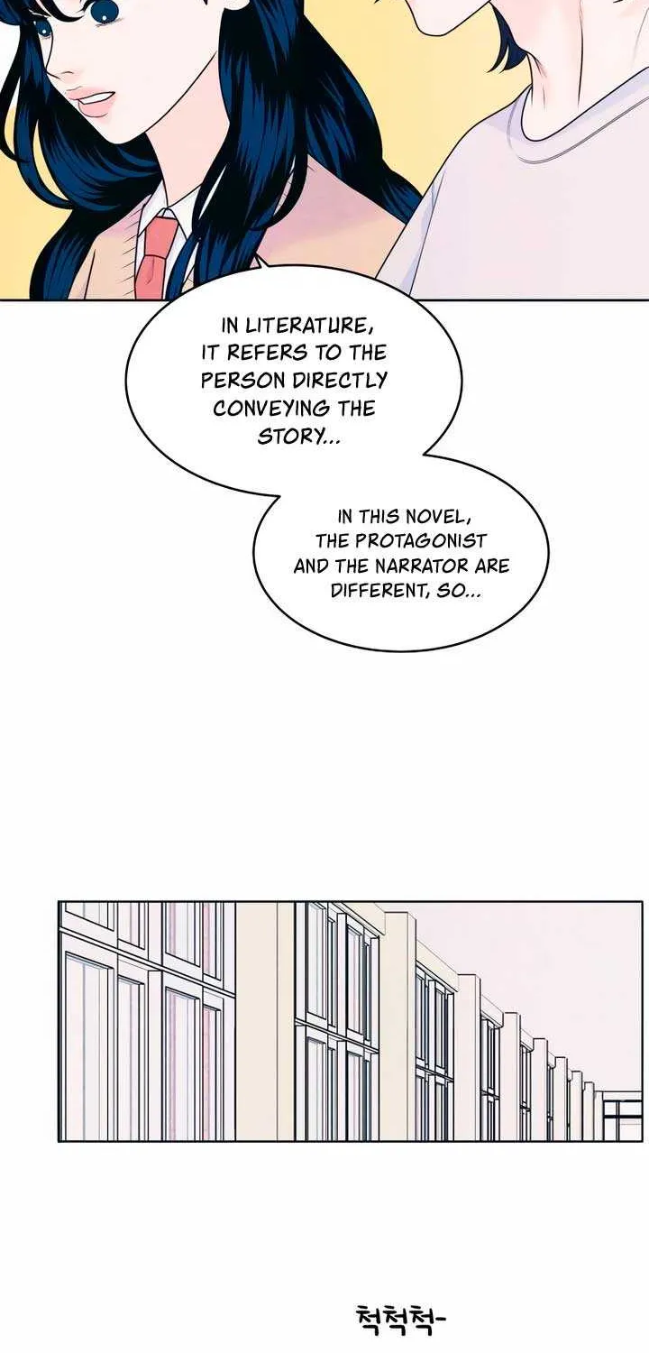 My Introverted Boy Chapter 51 page 39 - 
