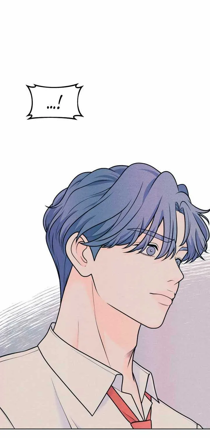 My Introverted Boy Chapter 51 page 5 - 
