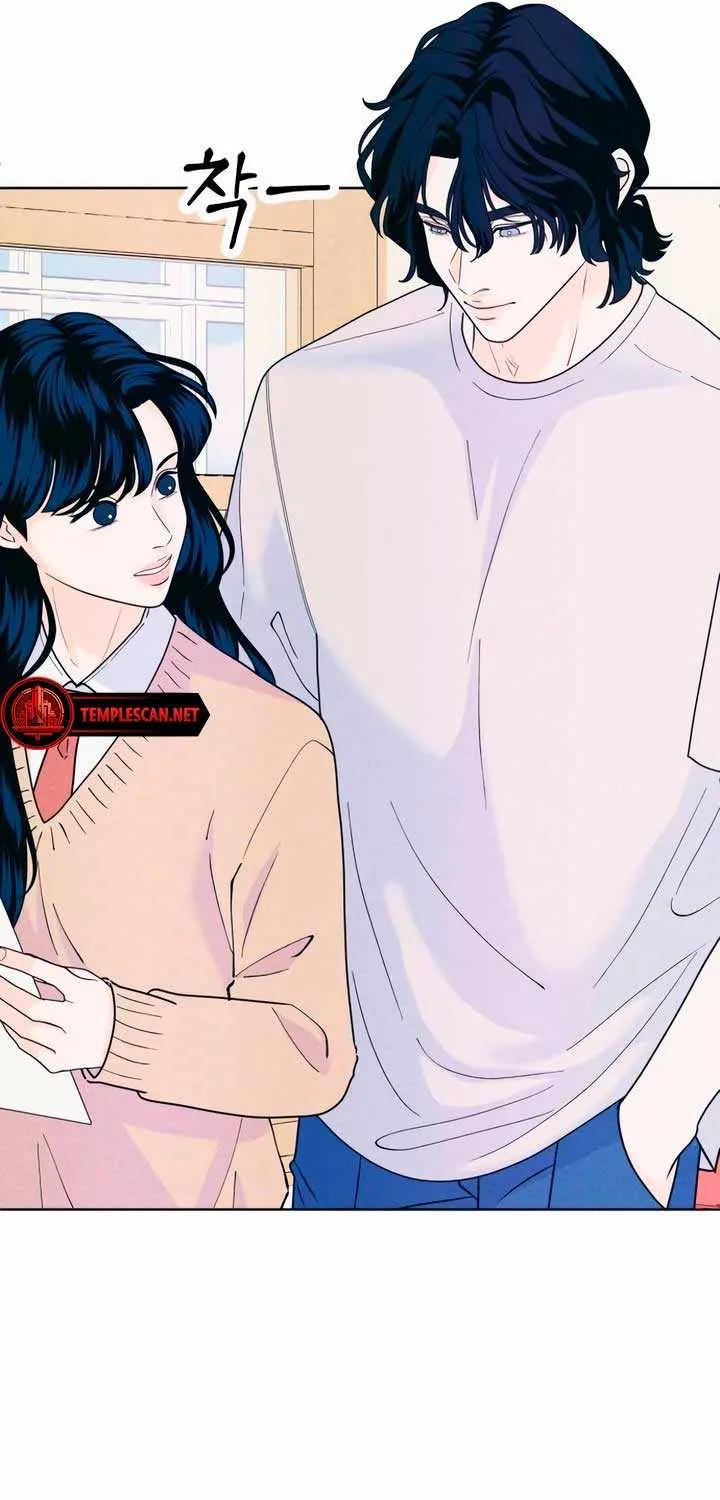 My Introverted Boy Chapter 51 page 42 - 