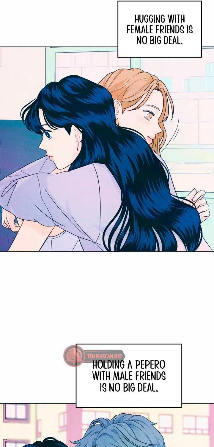 My Introverted Boy Chapter 51 page 50 - 