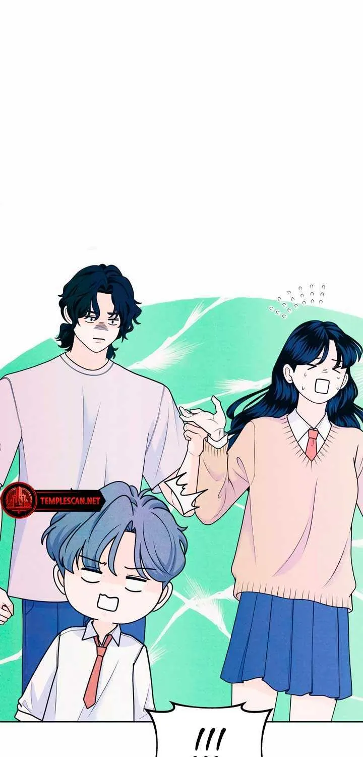 My Introverted Boy Chapter 51 page 6 - 