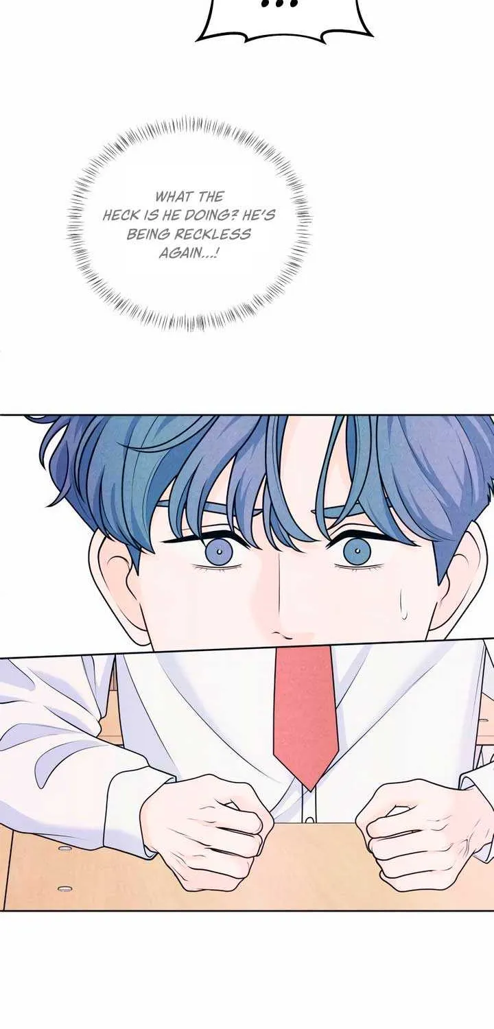 My Introverted Boy Chapter 51 page 7 - 