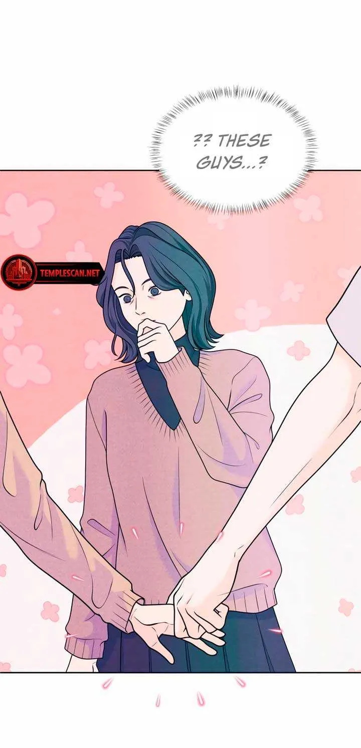 My Introverted Boy Chapter 51 page 9 - 