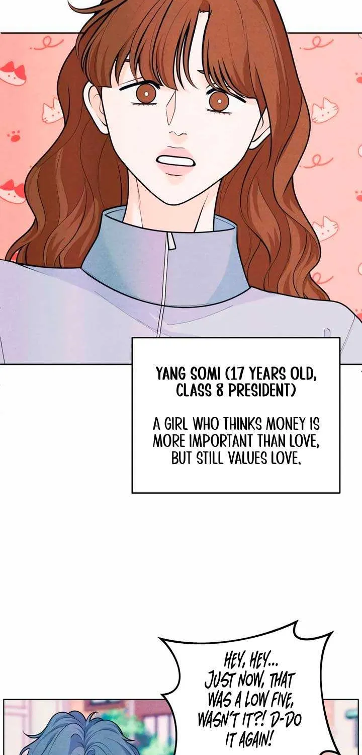My Introverted Boy Chapter 52 page 12 - 