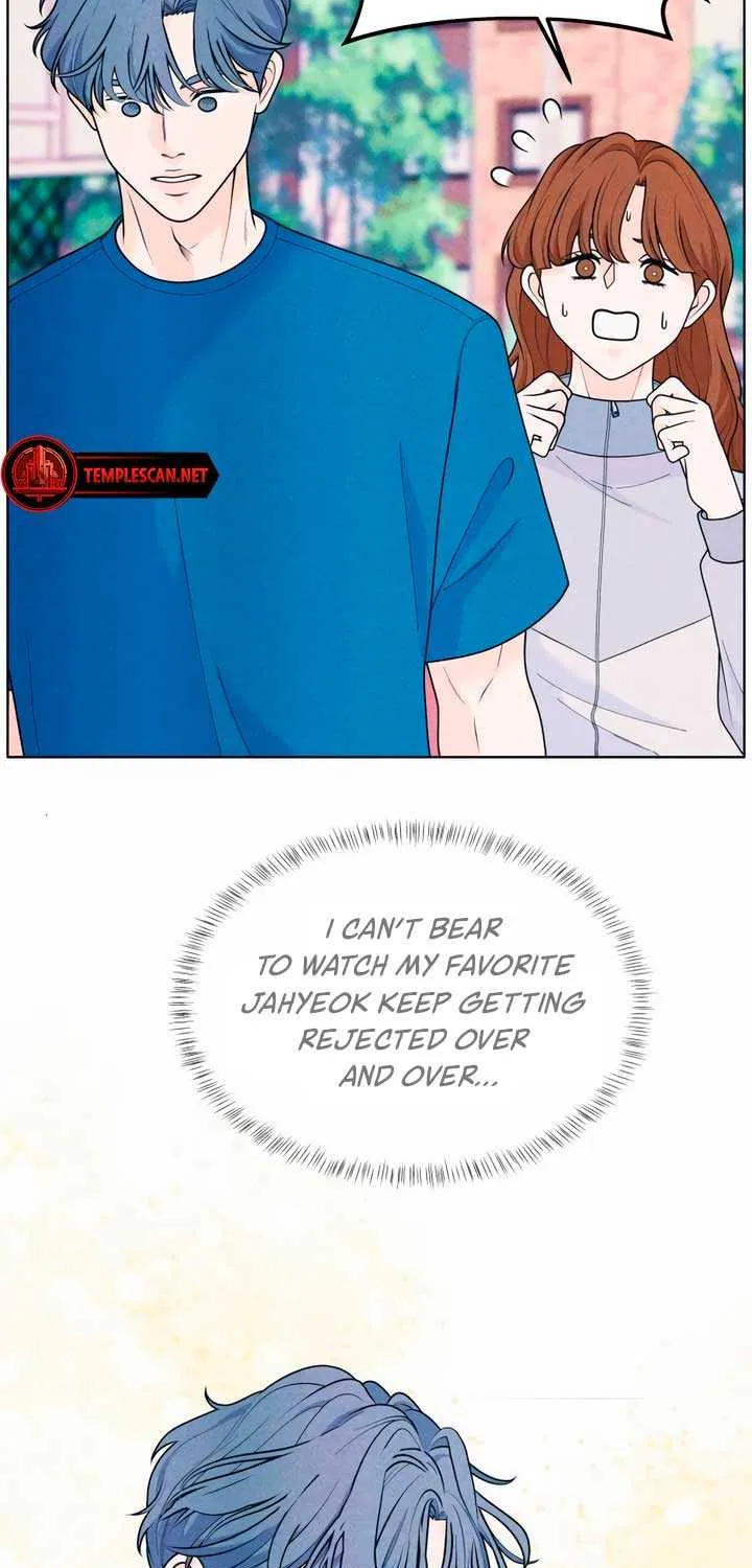 My Introverted Boy Chapter 52 page 13 - 