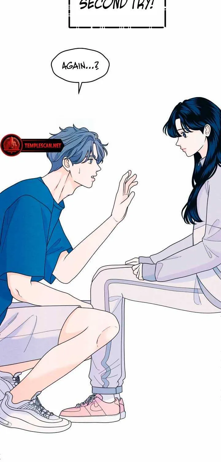 My Introverted Boy Chapter 52 page 16 - 