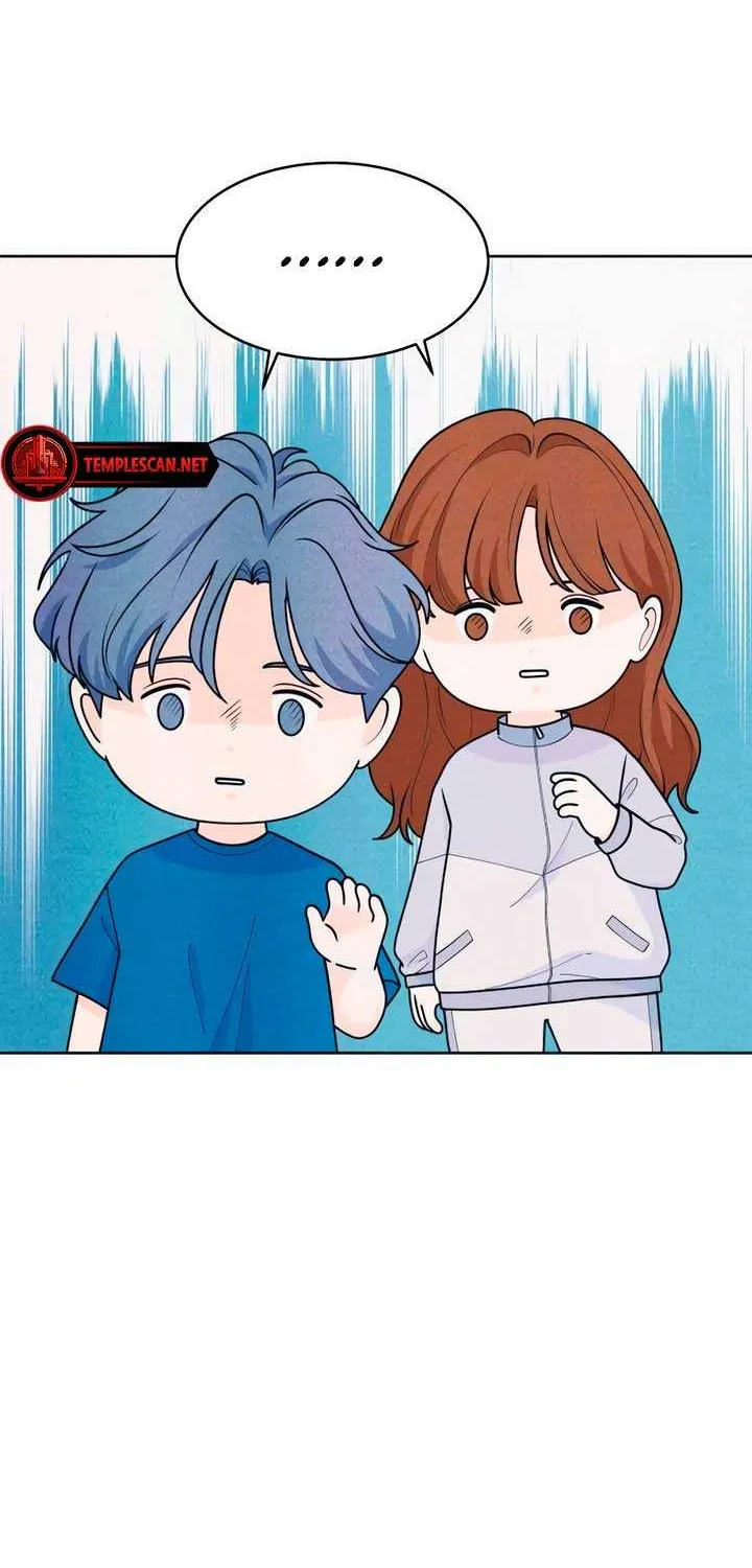 My Introverted Boy Chapter 52 page 18 - 