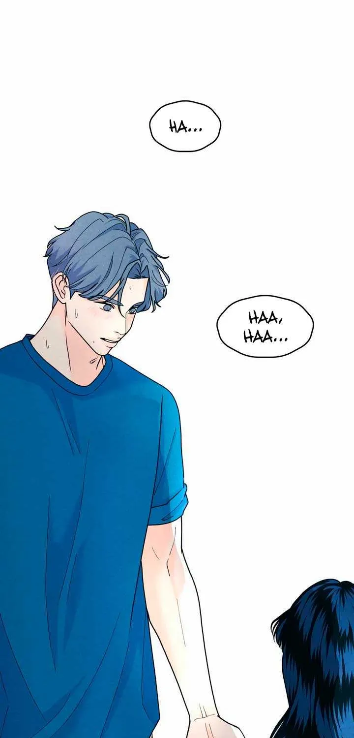 My Introverted Boy Chapter 52 page 3 - 