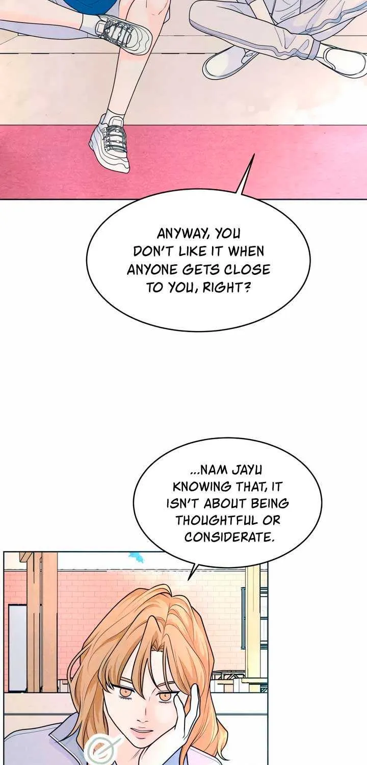 My Introverted Boy Chapter 52 page 23 - 