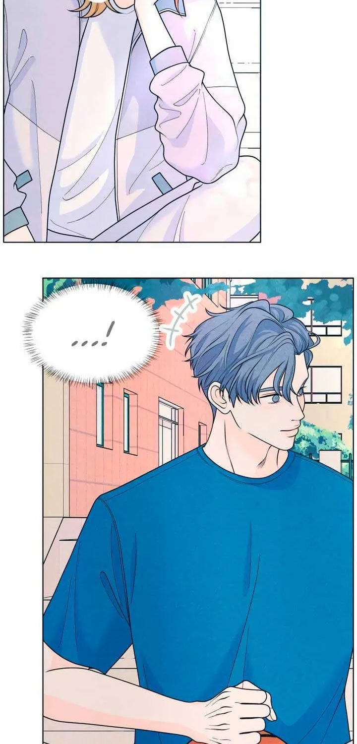 My Introverted Boy Chapter 52 page 24 - 