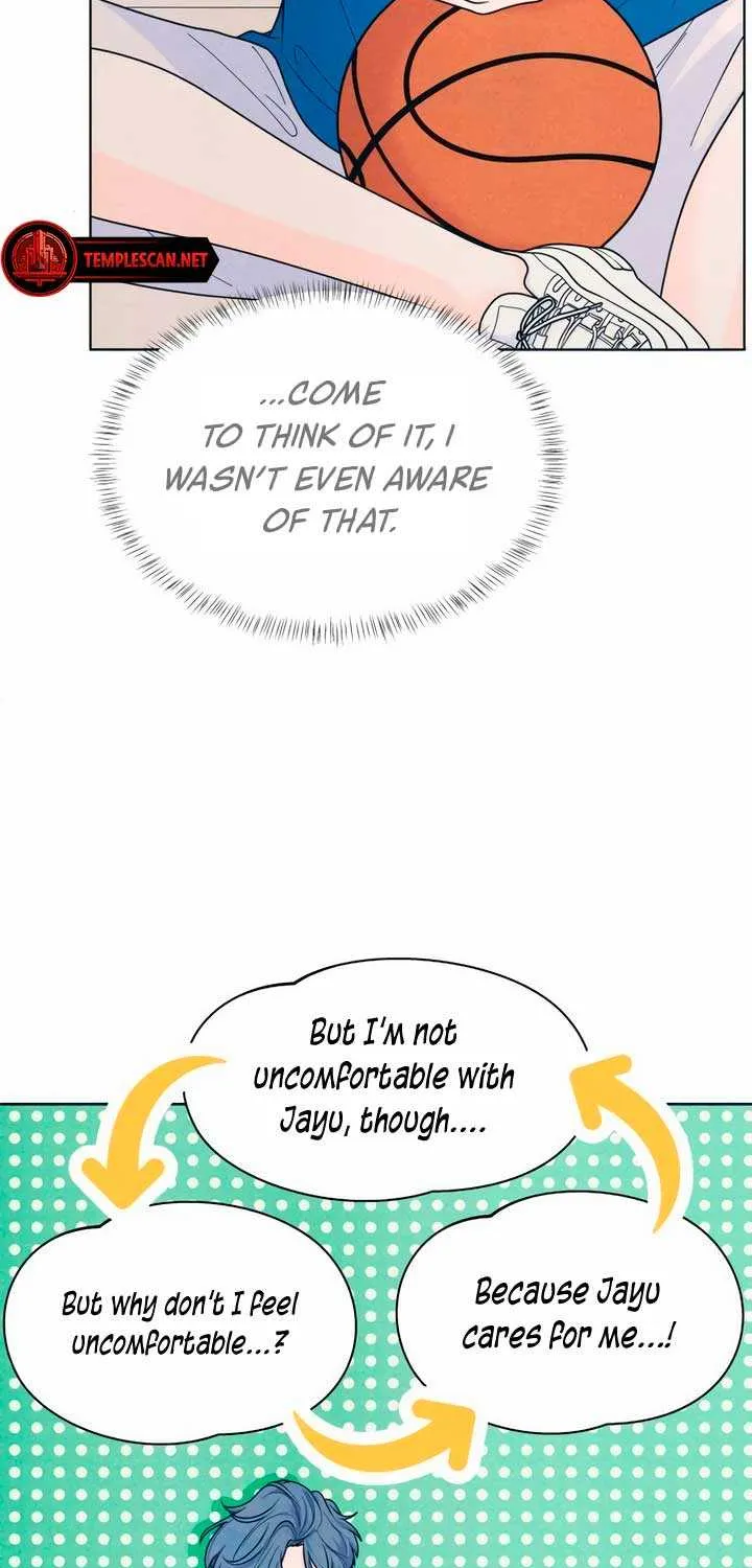 My Introverted Boy Chapter 52 page 25 - 