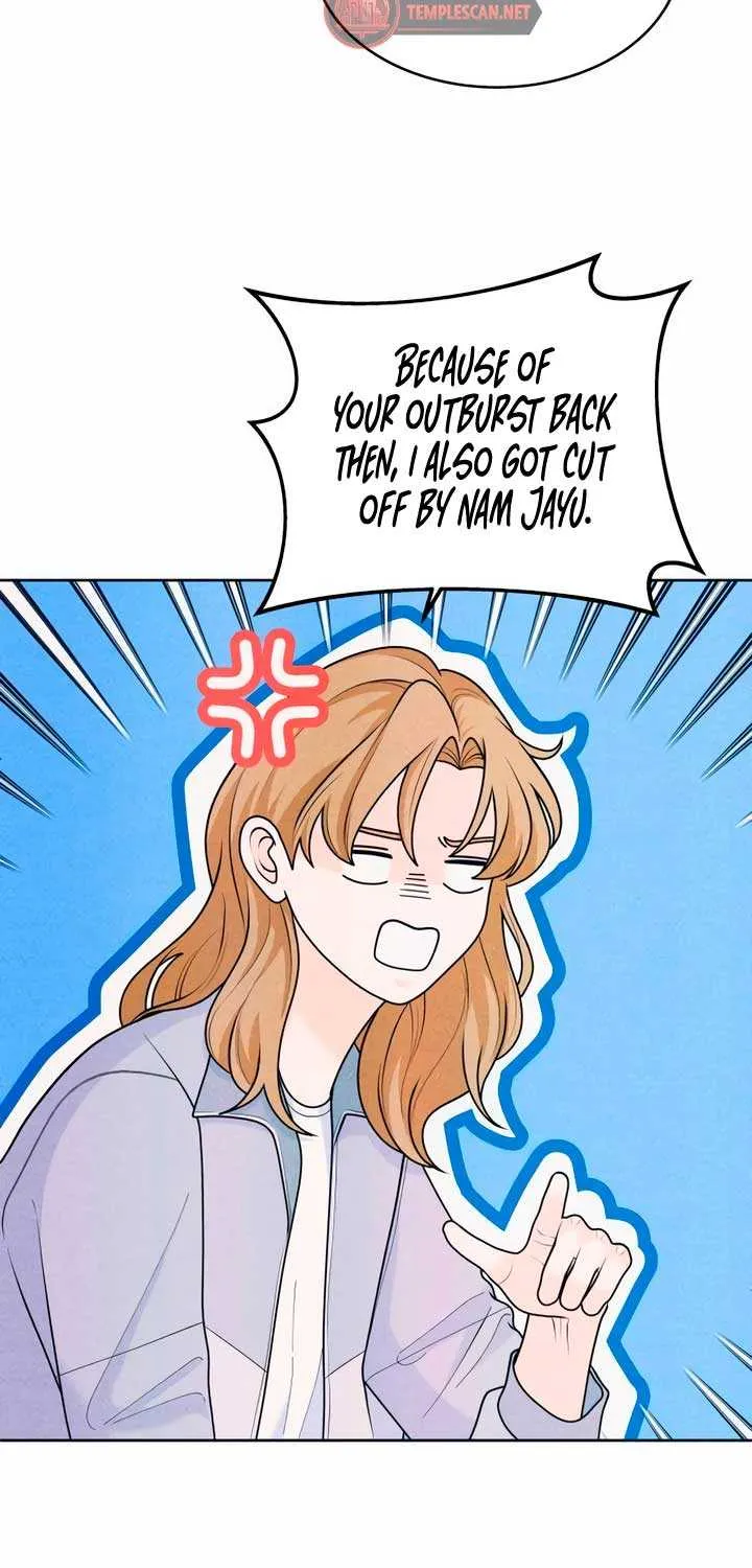 My Introverted Boy Chapter 52 page 31 - 