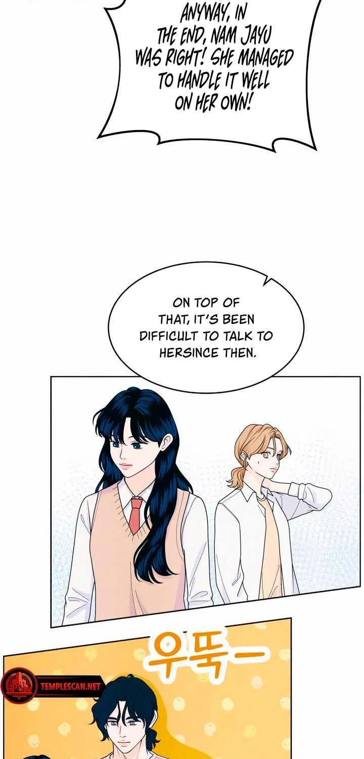 My Introverted Boy Chapter 52 page 33 - 