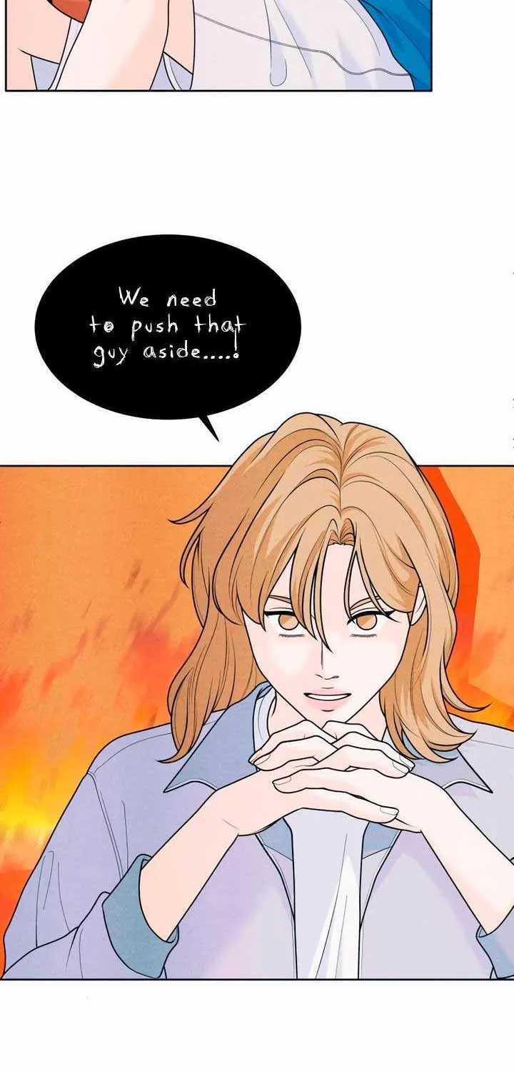 My Introverted Boy Chapter 52 page 38 - 