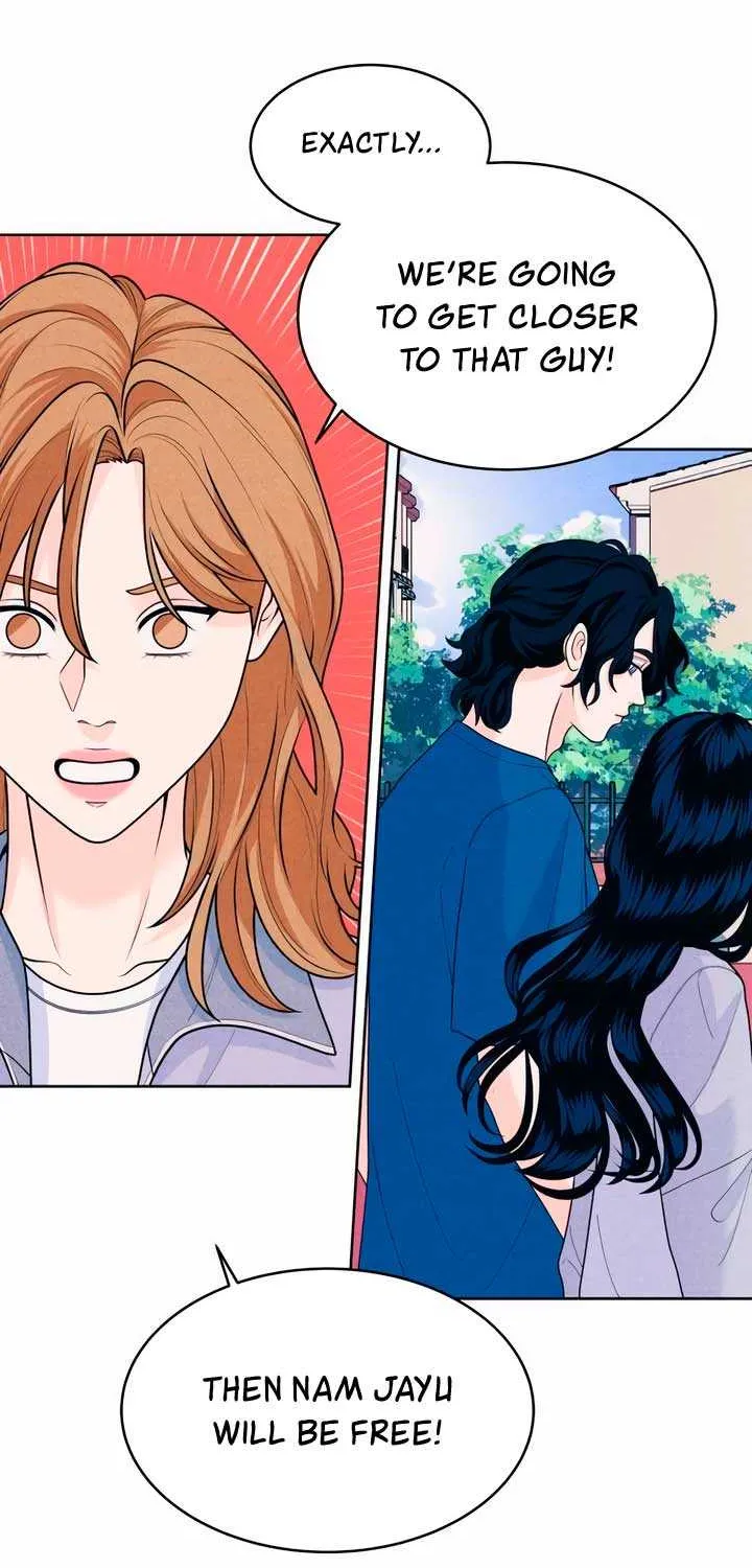 My Introverted Boy Chapter 52 page 40 - 