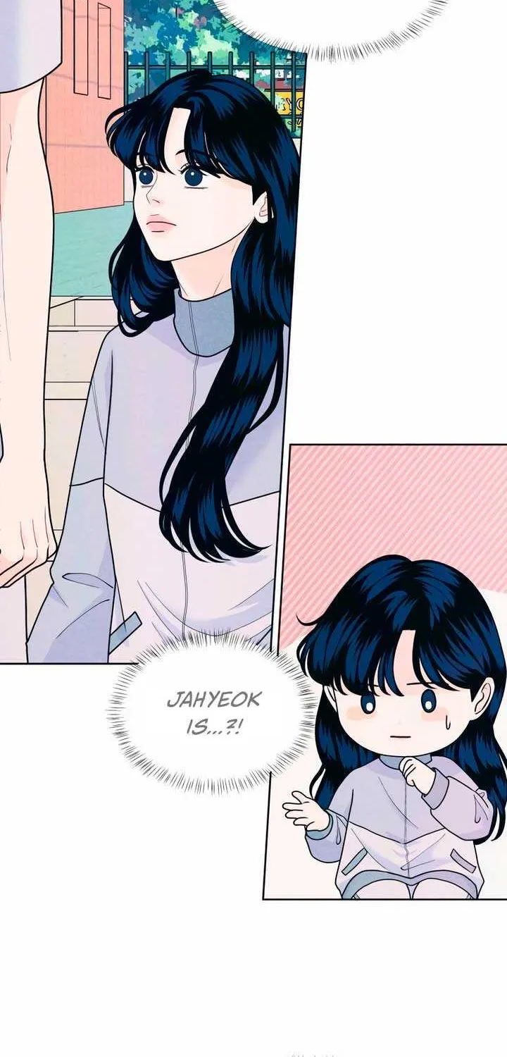 My Introverted Boy Chapter 52 page 5 - 