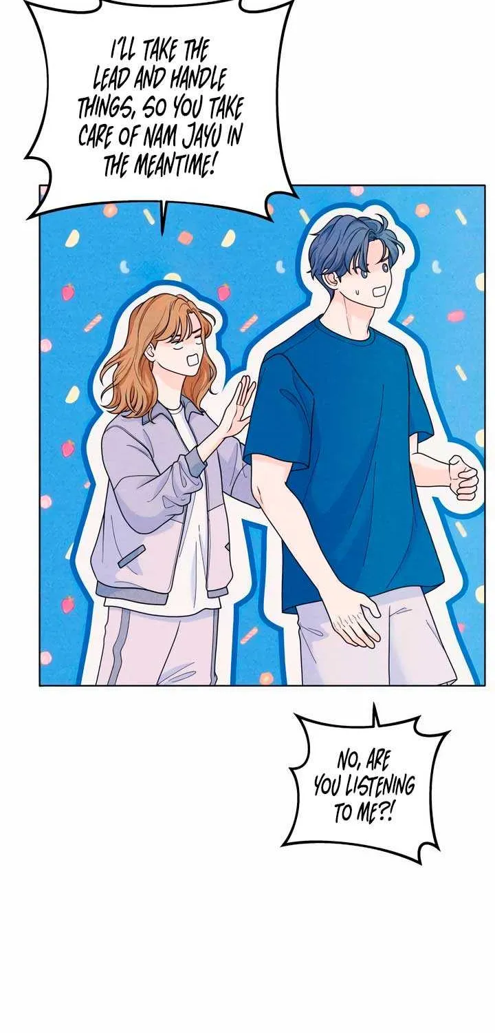 My Introverted Boy Chapter 52 page 42 - 