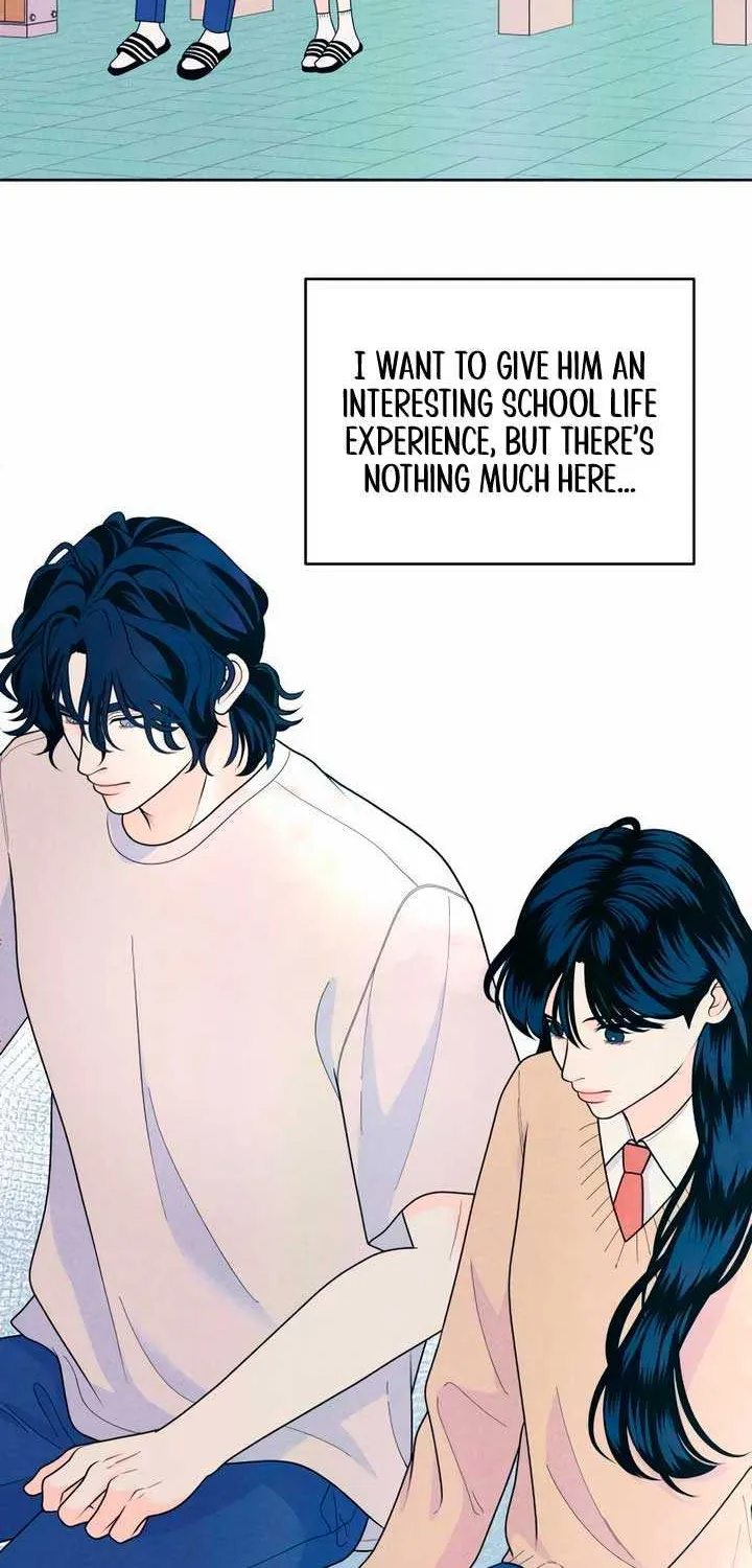 My Introverted Boy Chapter 52 page 44 - 