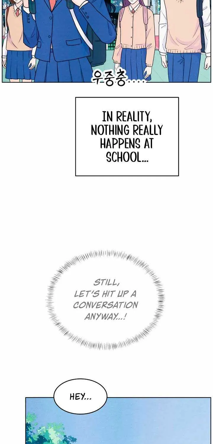 My Introverted Boy Chapter 52 page 47 - 