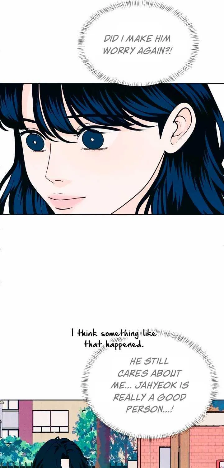 My Introverted Boy Chapter 52 page 6 - 