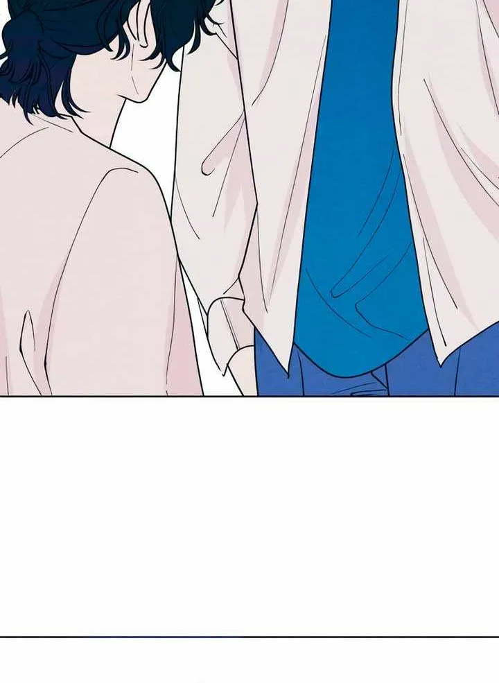 My Introverted Boy Chapter 52 page 58 - 
