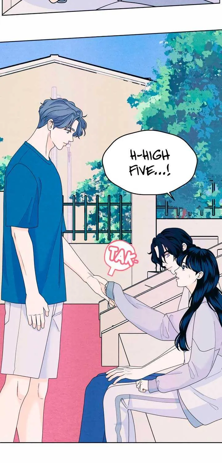 My Introverted Boy Chapter 52 page 8 - 