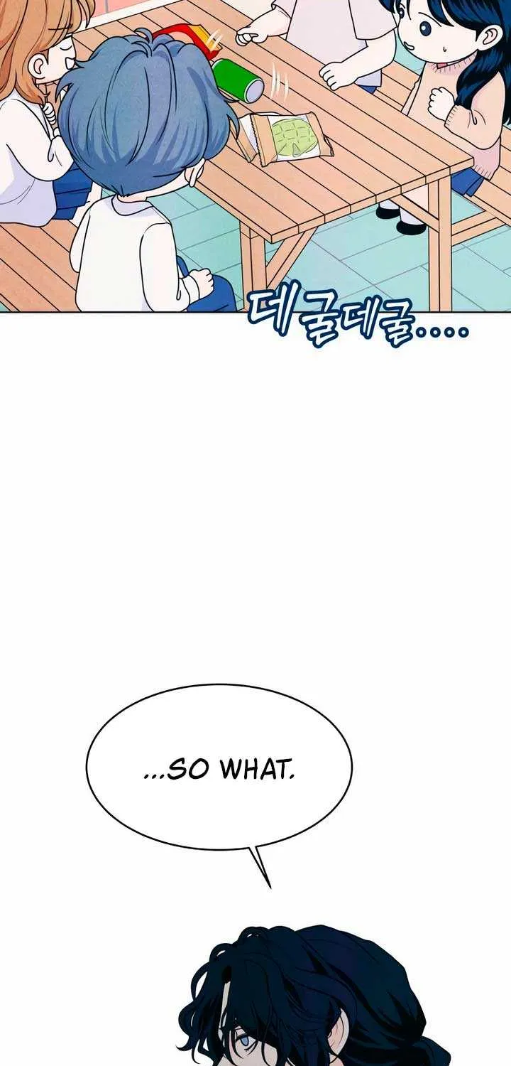 My Introverted Boy Chapter 53 page 13 - 