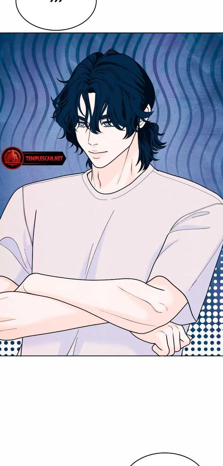 My Introverted Boy Chapter 53 page 17 - 