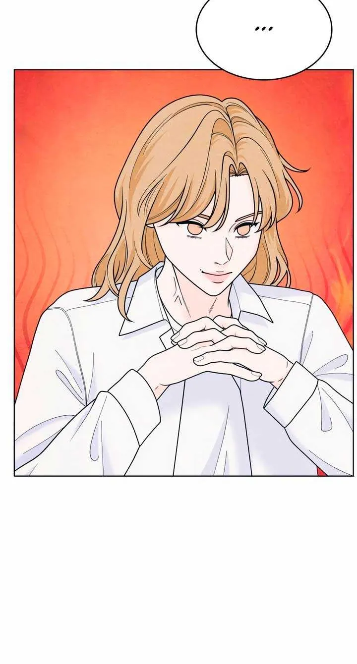 My Introverted Boy Chapter 53 page 18 - 