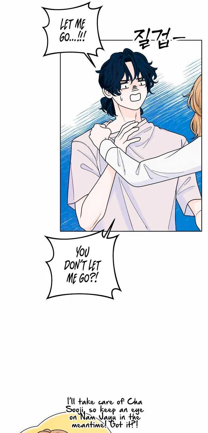 My Introverted Boy Chapter 53 page 20 - 