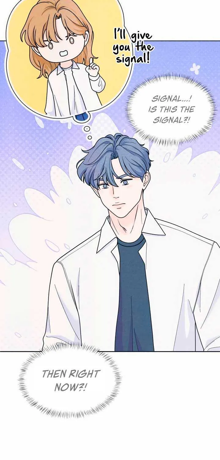 My Introverted Boy Chapter 53 page 21 - 